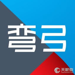 廣州市彎弓企業(yè)管理咨詢有限責(zé)任公司 企業(yè)管理咨詢的專(zhuān)業(yè)伙伴