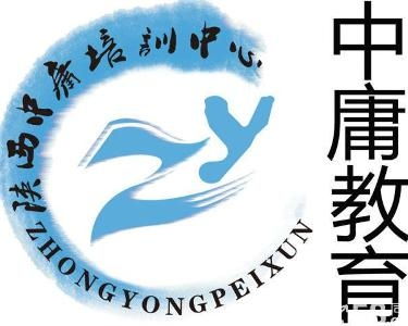 西安中庸企業(yè)管理咨詢 專(zhuān)利代理服務(wù)的智慧之選