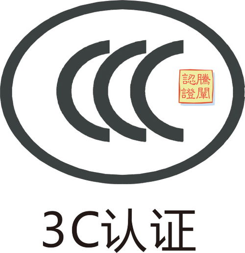 新聞中心 | 騰闡企業(yè)管理咨詢 引領(lǐng)企業(yè)變革，賦能管理新高度