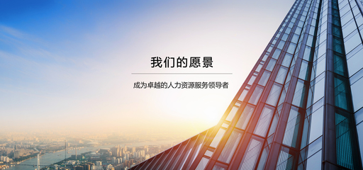 2025年上海玖聘企業(yè)管理咨詢 專利代理的專業(yè)引領(lǐng)者
