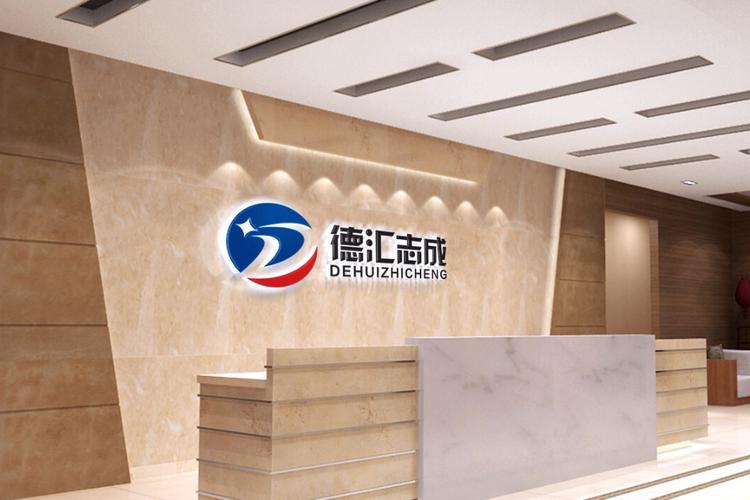 李海華 以專業(yè)管理咨詢，賦能企業(yè)高質(zhì)量增長