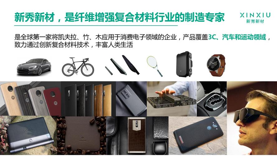 《年度經(jīng)營計(jì)劃與全面預(yù)算管理》項(xiàng)目計(jì)劃發(fā)布會(huì)順利舉行——企業(yè)管理咨詢助力企業(yè)戰(zhàn)略落地
