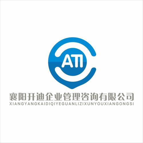 襄陽開迪企業(yè)管理咨詢 推動(dòng)知識產(chǎn)權(quán)代理服務(wù)新高度